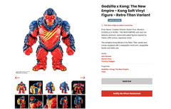 Mondo Godzilla x Kong The New Empire Kong Vinyl Figure – Retro Titan Variant