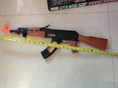 AK 47 Toy Gun Assault Rifle Battery Flashing Lights Sound Vibration Gift Play