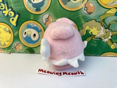 Pokemon Plush Blissey 2000 Stuffed Doll figure Bandai Poke go Friends USA Seller