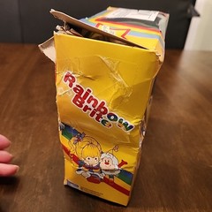 The Loyal Subjects Rainbow Brite 5.5″ Fashion Doll Damaged Box