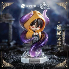 Fantasy Mystery Seer Series Blind Box PVC Figure Desktop Ornament Action Model G