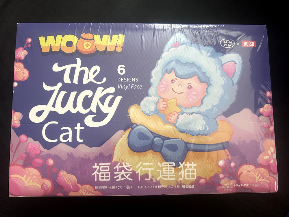 ONE (1) SEALED FULL CASE OF THE LUCKY CAT VINYL FACE PLUSH SERIES