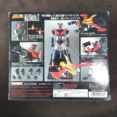 Soul of Chogokin Mazinger Z Renewal Version