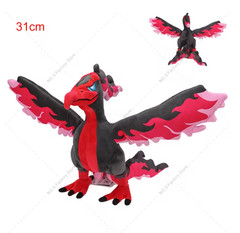 ALLSTAR COLLECTION / Mega Charizard X Stuffed Toy S Plush Doll New