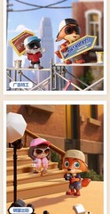 MINISO Zootopia Discuise partner series Surprise Box Figure Handle Box