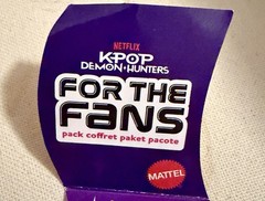 For The Fans- HUNTR/X Rumi Figure- K-pop Demon Hunters- 1/7
