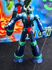 HL PRO METALTECH C4 GIN GIN GRENDIZER Alloy figurine