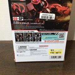 Gundam Universe MS-06S Char’s Zaku II GU-SP Target Exclusive The Origin Color
