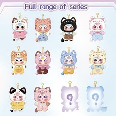 Baby Three Kitten Wardrobe Series Plush Keychain – Creme Reve