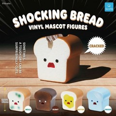Qualia Gashapon Sofubi Loaf Bread Figure 1 Random Japanese Blind Box Capsule Toy