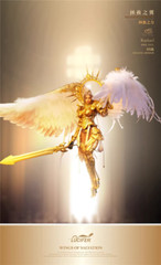 LUCIFER LXF2310A Wings of Salvation HEALING ARMOUR Archangel Raphael 1/6 FIGURE