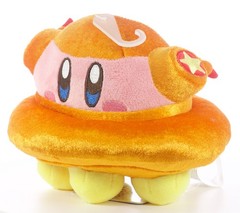 Official Kirby UFO 5″ Plush All Star Collection New San-Ei Kirby’s Adventure