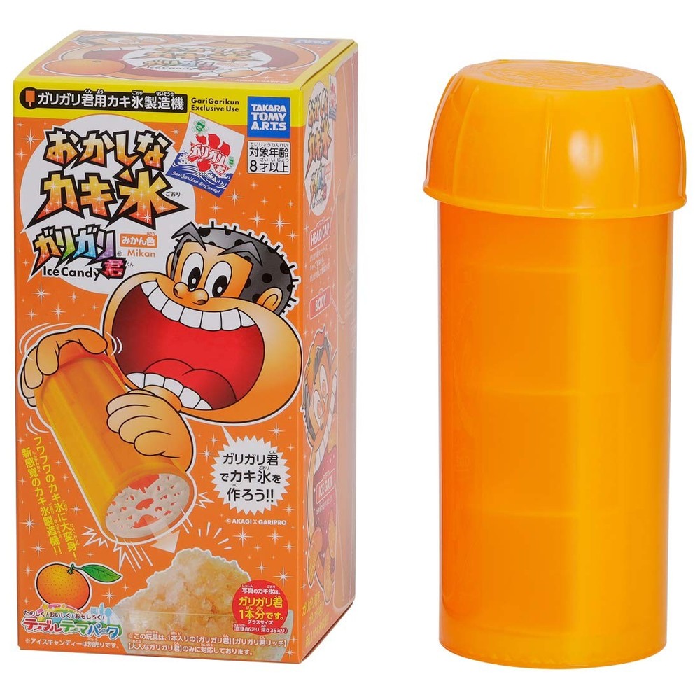 Strange shaved ice Garigari-kun mandarin orange color