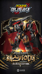 Miniforce Dinoid Warrior REX KAISER Legacy Black Edition Transformer Robot 2026