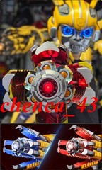 US Now!! 1:1 Killerbody Transform Bumblebee Arm Cannon or Bumblebee Helmet Gift