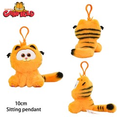 Garfield Plush Doll Keychain – Mini, Cute Cartoon Character Pendant for kids
