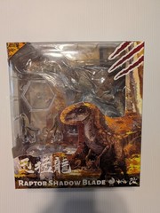 Nanmu Studio Smart Series Raptor Shadow Blade Velociraptor Figure Jurassic Park