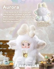 Nommi Fantasy World “AURORA” Plush NEW Sealed Bag w/ Box & ID Card Authentic