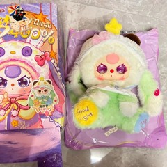 Baby Three Plush Doll Sweet Dream Series 400% Blind Box Vinyl Plush Doll