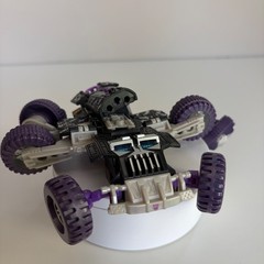 Beast Machines Transformers Universe Deluxe Blastcharge 2004 Incomplete Figure