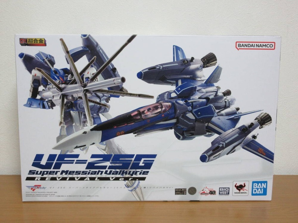 Bandai DX Chogokin Macross F VF-25G Super Messiah Valkyrie Michael REVIVAL Ver.