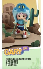 Authentic Molly Zootopia Zootopia 2 Series 1/12 Action Figure Confirmed Toy Gift