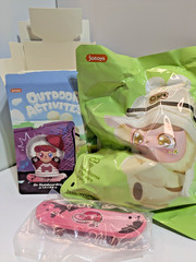 🛹JOTOYS Q.Kid Outdoor Activities Series Plush Go Skateboarding – Open Box🛹
