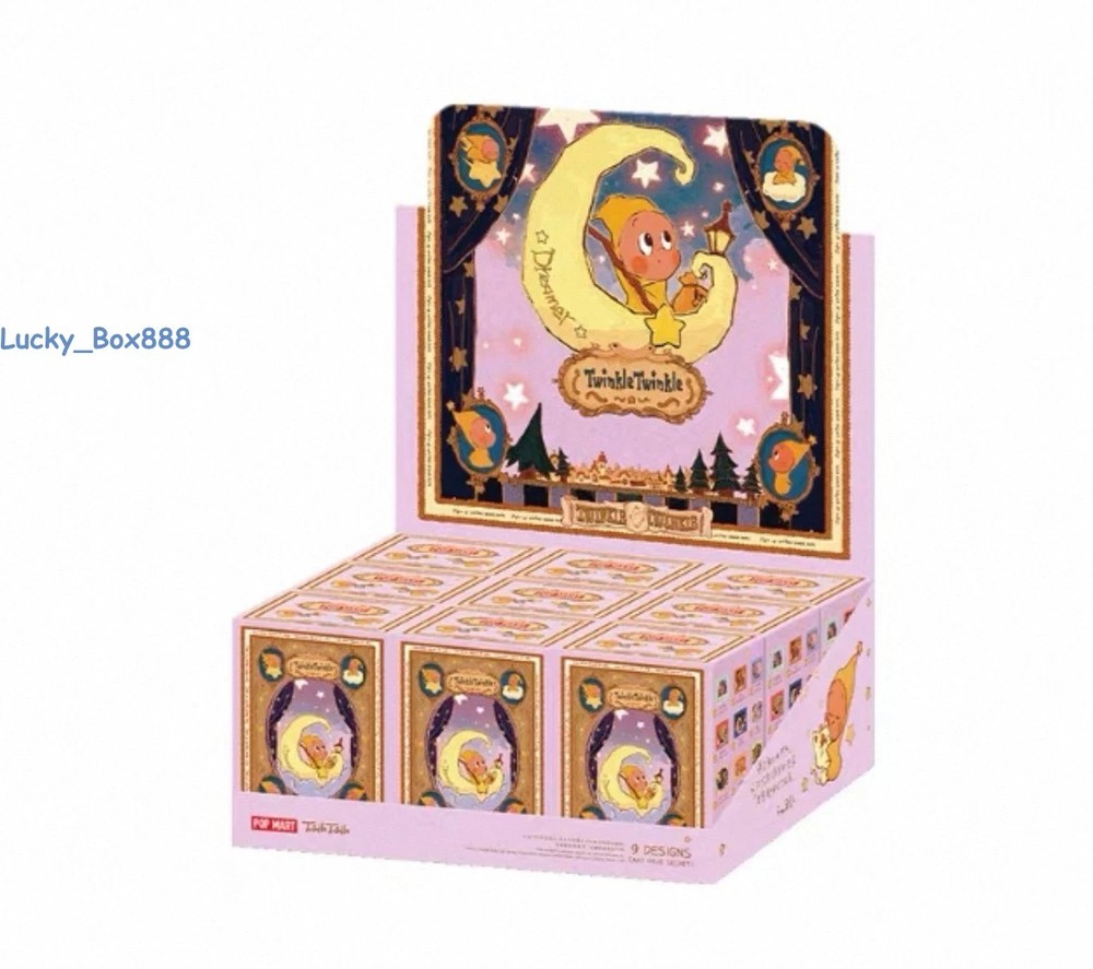 Twinkle Twinkle Light Up Series Scene Figures Blind Box Set of 9pcs Sealed