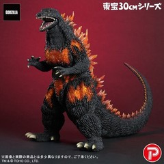 Toho 30cm Series Burning Millennium Godzilla Fugure PRESALE