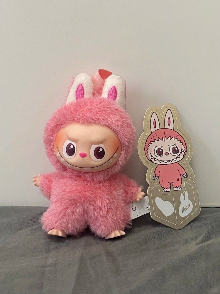 Pin for Love Series Vinyl Plush Pendant Secret Toy Heart Edition Plush Toy