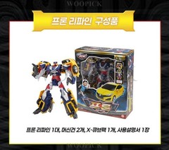 Hello Carbot The Braves CARBOTX HIDE ACE FRON SKY DANDY REFINE Transformer Robot