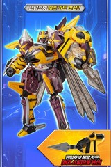 Metal Cardbot W PHANTOM HORNET Yellow Helicopter Transforming Robot Car Toy 2025