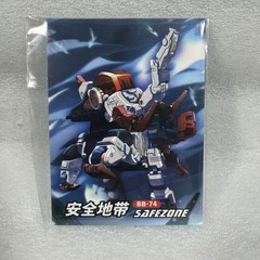 52TOYS BEAST BOX BB-74 SAFEZONE 2.0 & Special
