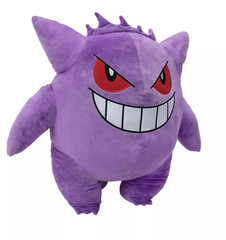 Pokemon Gengar Large 24in Plush New with Tag
