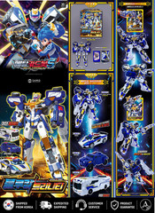 Metal Cardbot Blue Cop Trinity Transforming Police Car Robot Toy