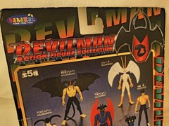 Akira Fudo Devilman Action Figure Collection 1998 Banpresto Japan unopened