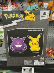 Pokémon Pokemon Select Gengar Deluxe Vinyl Figure 8” Wave Series 4 Jazwares New