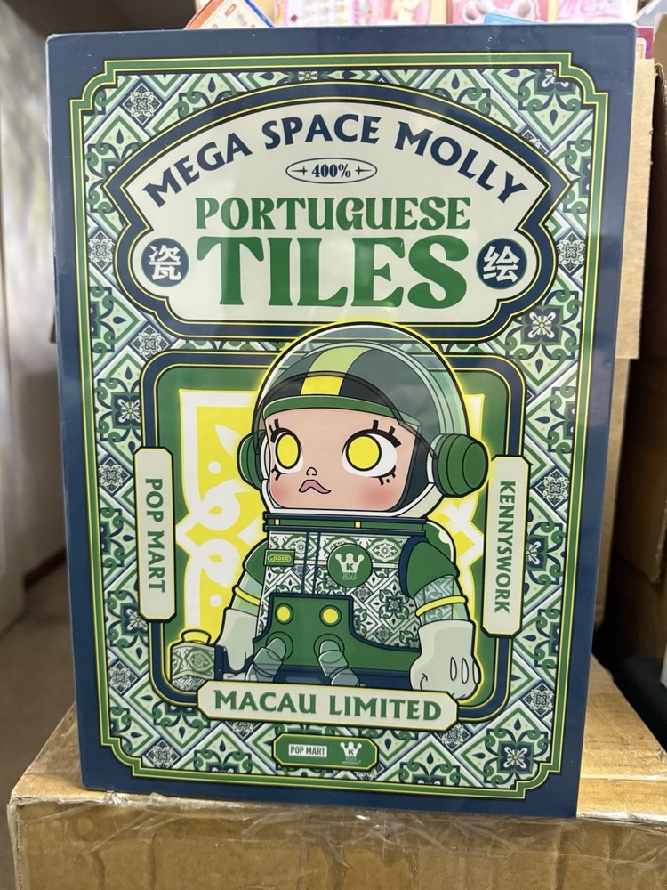 New AUTHENTIC Pop Mart MEGA SPACE MOLLY 400% Portuguese Tiles Macau EXCLUSIVE