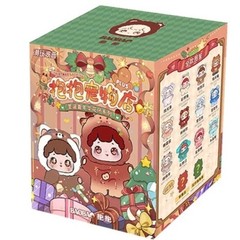 BAOBAO Winter Carnival Christmas Figure-Trading Doll Confrmed Blind Box