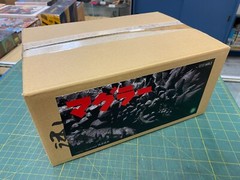 Ultraman Kaiju Magular 60cm Resin Model Kit 「地底怪獣マグラー」浅井造型 100% Authentic