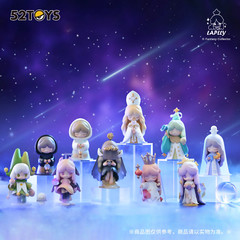 52TOYS LAPLLY SONG OF THE TAROT SERIES – NEW SEALED FULL CASE OF 8 FIGURES