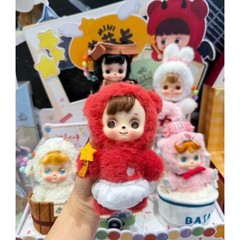 Top Toy Basak Do What You Love Series 5.9″ Plush Doll Cute Design Collectible