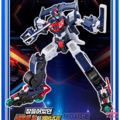 Metal Cardbot S FLASHVECTOR Race Car Transformer Robot Toy 2025 Flash Vector