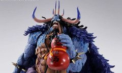Bandai S.H.Figuarts One Piece Kaidou Man-Beast Form 9.8 in 1/12 New