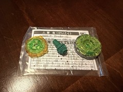 Beyblade X UX-12 Ghost Circle 4-60H Random Booster Vol 5 WITH BEYCODE *No Box*