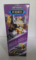 NEW Tobot V Galaxy Detectives Mega Drill Action Figure Youngtoys – FREE SHIPPING