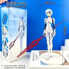 22cm New Evangelion Rei Figure Toys Doll Christmas Birthday Gift For Kids Girls