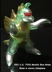 U.S.TOYS Gigan Toho Limited Special Bill Box Godzilla Series mini sofubi Sofvi
