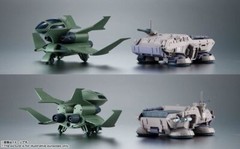 Mobile Suit Gundam SIDE MS 08th MS Platoon Option parts set 02 ver. A.N.I.M.E.