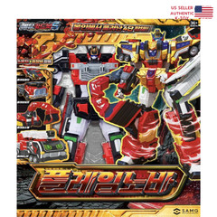 Metal Cardbot S Season 2 14pc Full Set Transform Robot Figure K TOY Collection